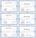 大学研究生全套毕业证学位证书