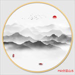 新中式山水画