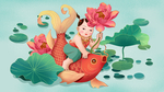 吉祥娃娃年画手绘插画海报