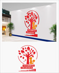 图书室