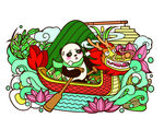 卡通形象