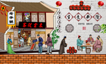 餐饮背景墙