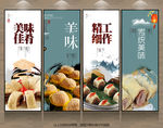 驴打滚