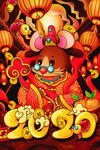鼠年