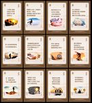 校园文化 励志名言