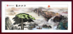 中国风山水装饰画