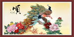 孔雀牡丹