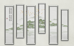 水墨山水