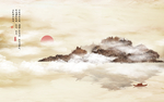 日出