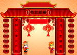 喜庆仿古门楼