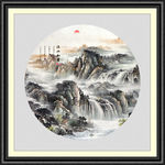 山水