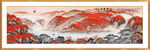 国画