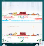 红河