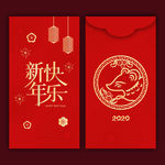 鼠年红包