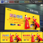 婚纱摄影