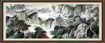 水墨国画