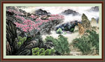 江山如画