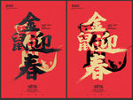 贺卡