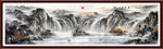 山水风景