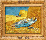 梵高作品 午歇 午休