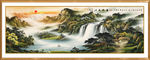 风景画