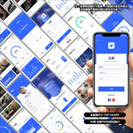 健身锻炼APP
