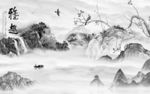 中国风背景山水画 TIF分层