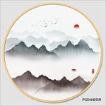圆形山水画