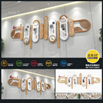 廉政文化墙反腐倡廉党建文化墙