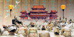 国学堂 背景画