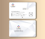 企业名片