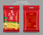 大米包装