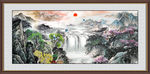 国画山水
