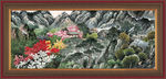 山水中堂画