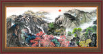 国画