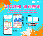 鼠标垫