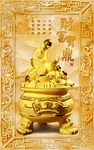 财富宝鼎