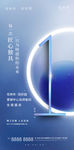 倒计时 1