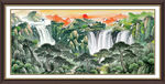 山水风景