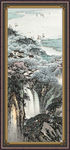 泰山