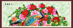 花开富贵