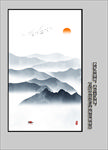 玄关山水画