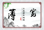 牛肉面文化 兰州牛肉面 面文化