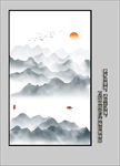 水墨山水