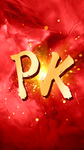 PK赛