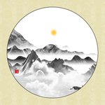 山水画