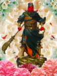 关公