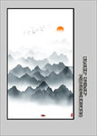 写意山水画