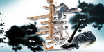 中国画 背景画