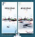 通辽